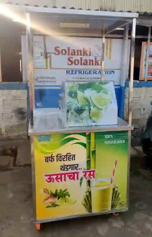 Sugarcane Juice Machine