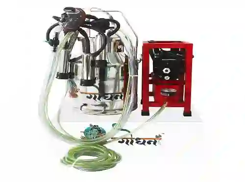 Single Bucket Milking Machine