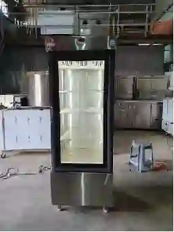 Beer Bottle Freezer