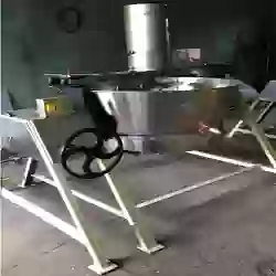 Ghee Making Machine