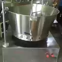 Groundnut Roasting Machine