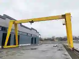 Single Girder Gantry Crane