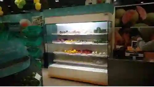Open Vegetable Chiller