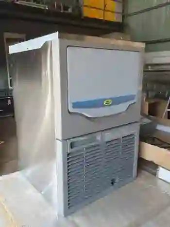 Ice Cube Machine